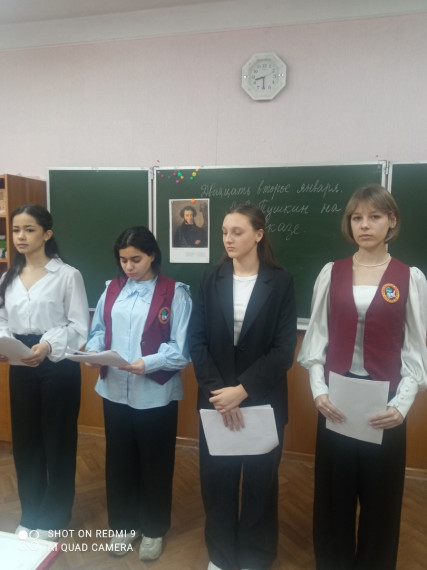 Декада русского языка и литературы продолжается!.